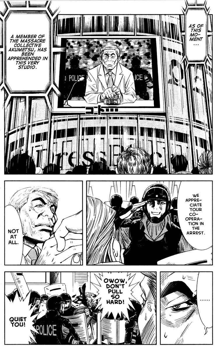 Read Akumetsu Manga Online