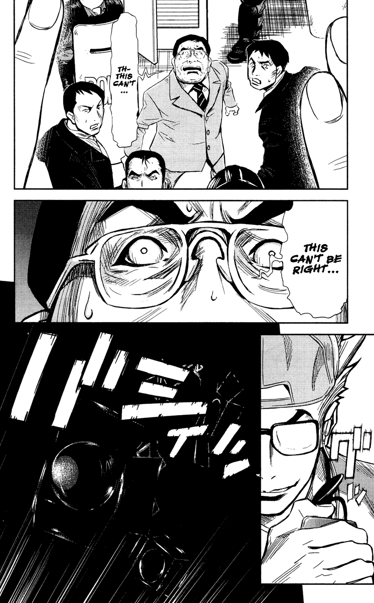 Read Akumetsu Manga Online
