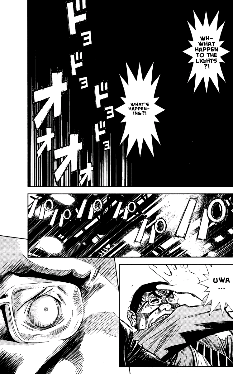 Read Akumetsu Manga Online