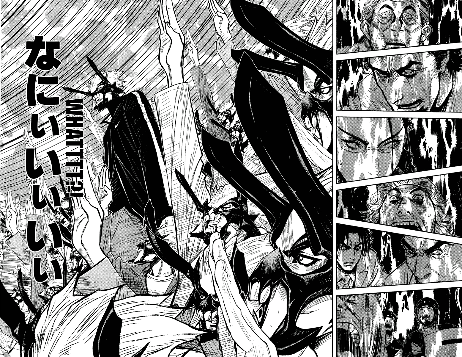 Read Akumetsu Manga Online