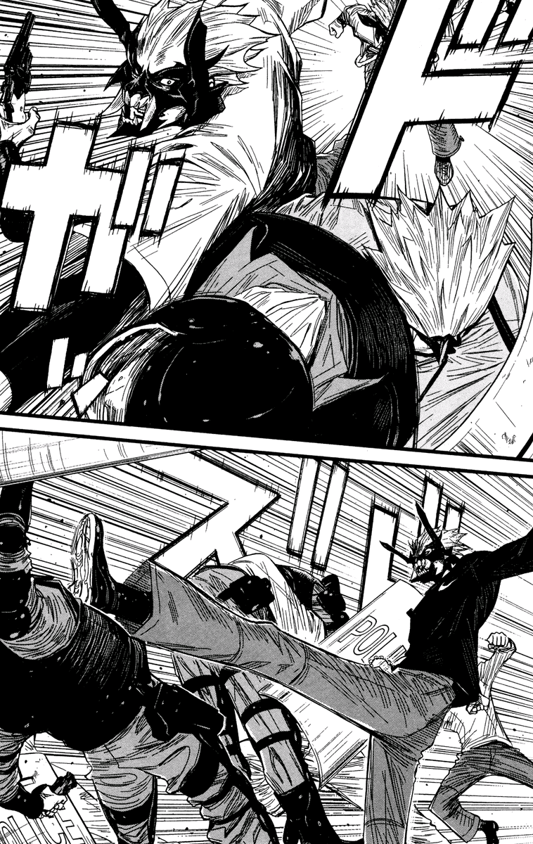 Read Akumetsu Manga Online