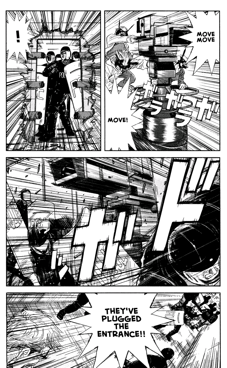 Read Akumetsu Manga Online