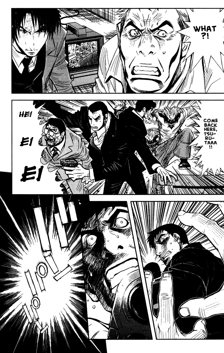 Read Akumetsu Manga Online