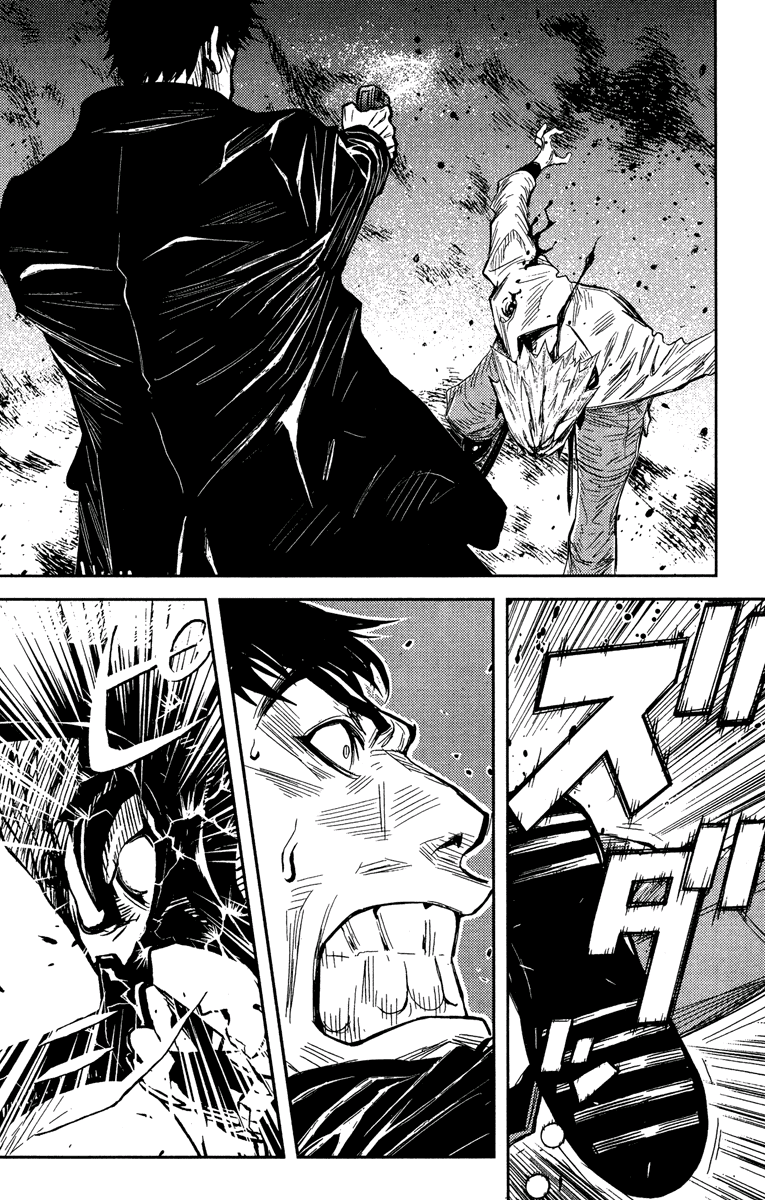 Read Akumetsu Manga Online