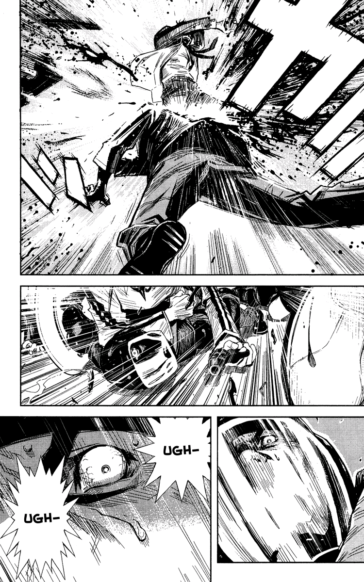 Read Akumetsu Manga Online