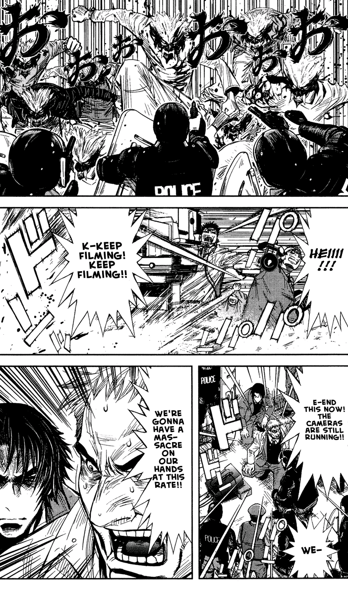Read Akumetsu Manga Online