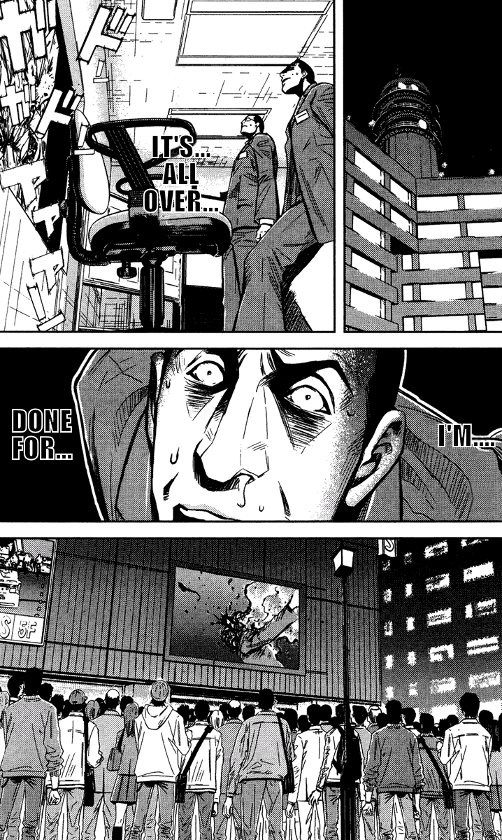 Read Akumetsu Manga Online