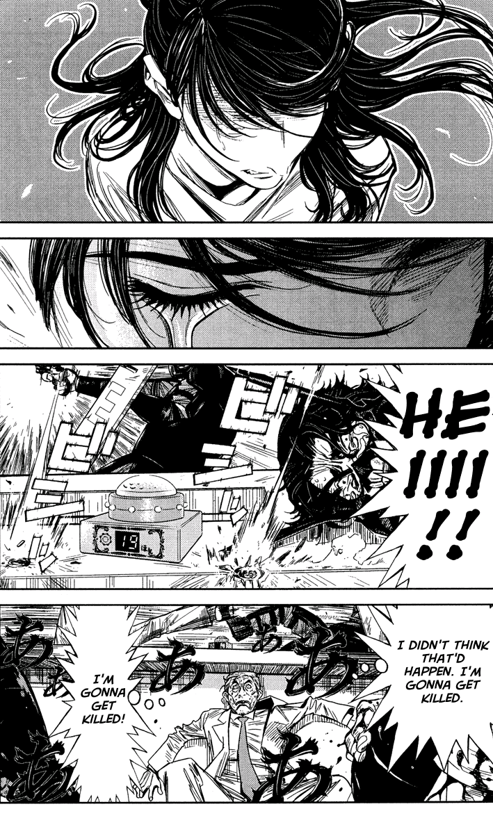 Read Akumetsu Manga Online