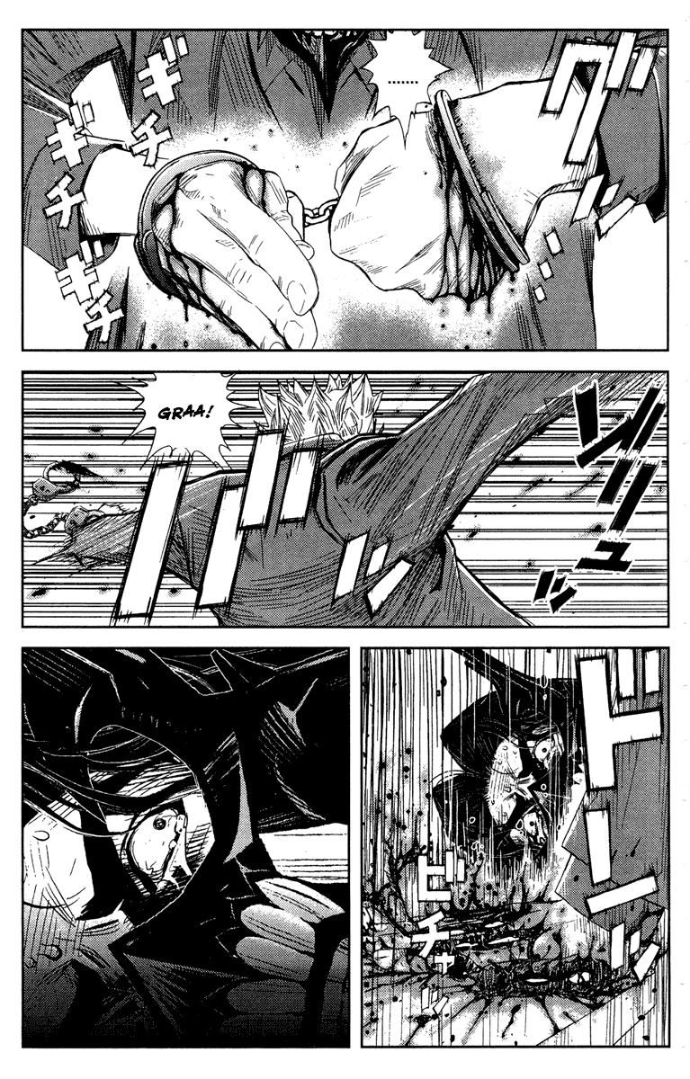 Read Akumetsu Manga Online