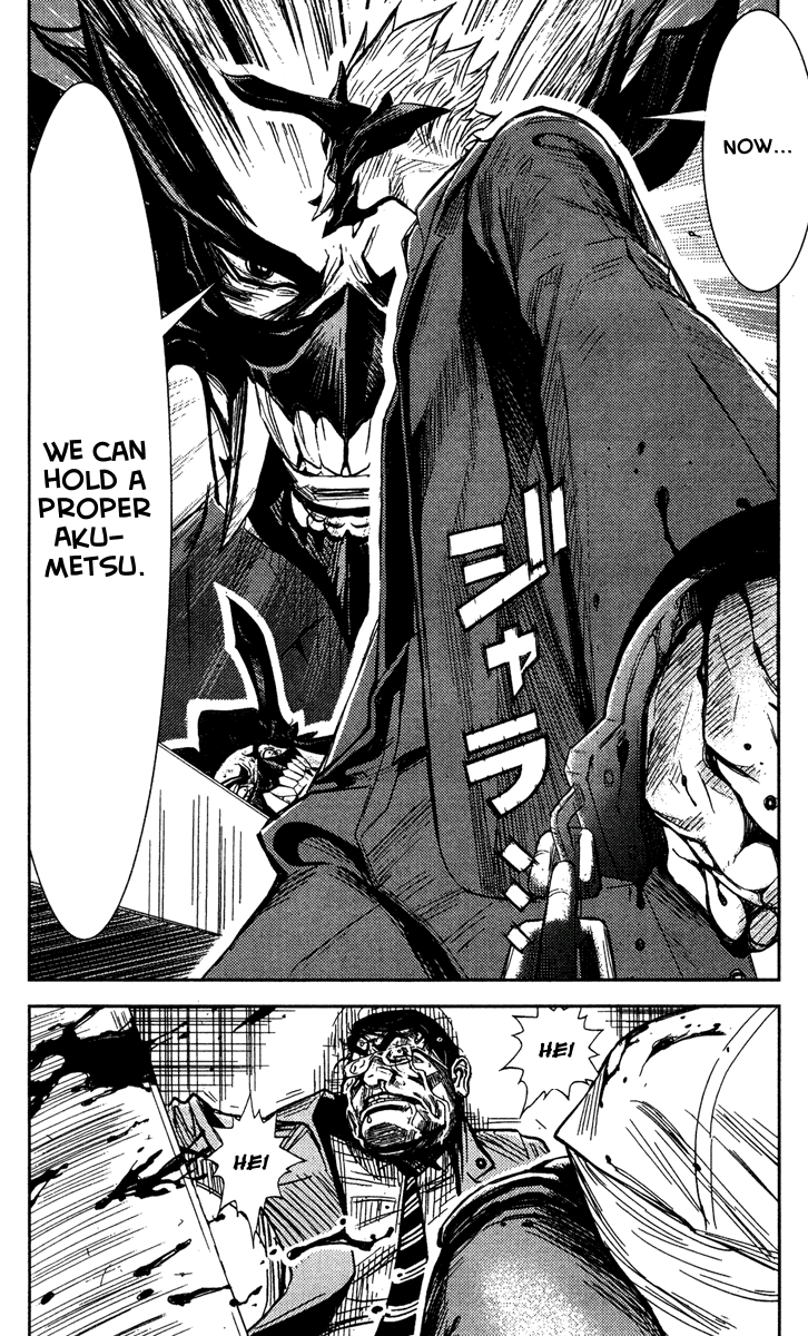 Read Akumetsu Manga Online