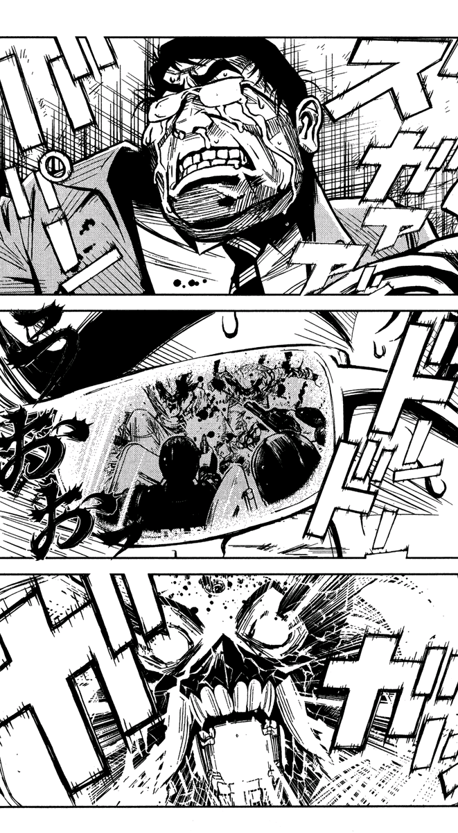 Read Akumetsu Manga Online