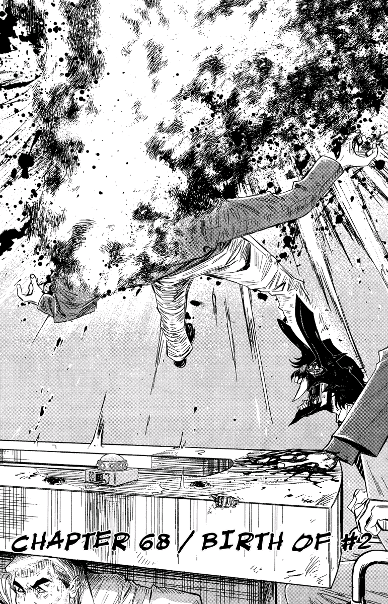 Read Akumetsu Manga Online