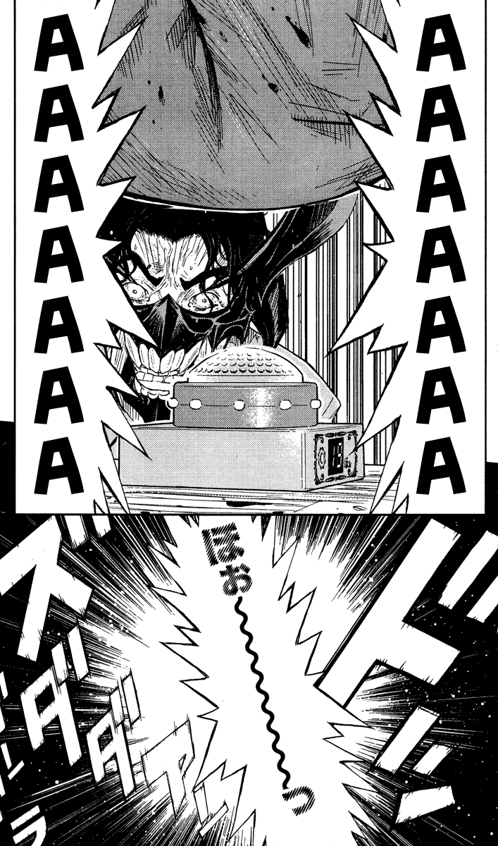 Read Akumetsu Manga Online