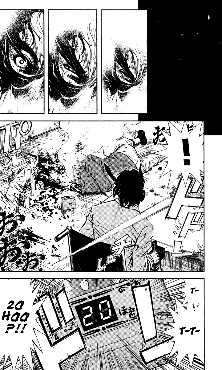 Read Akumetsu Manga Online