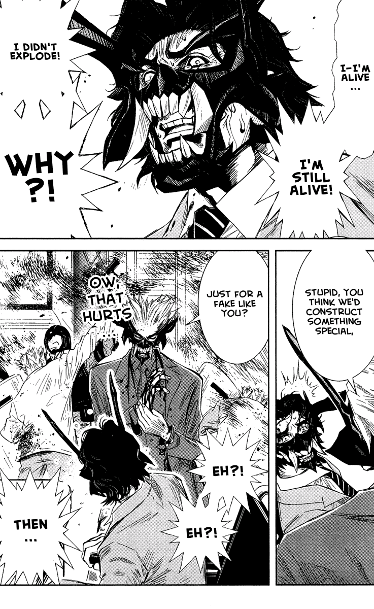 Read Akumetsu Manga Online