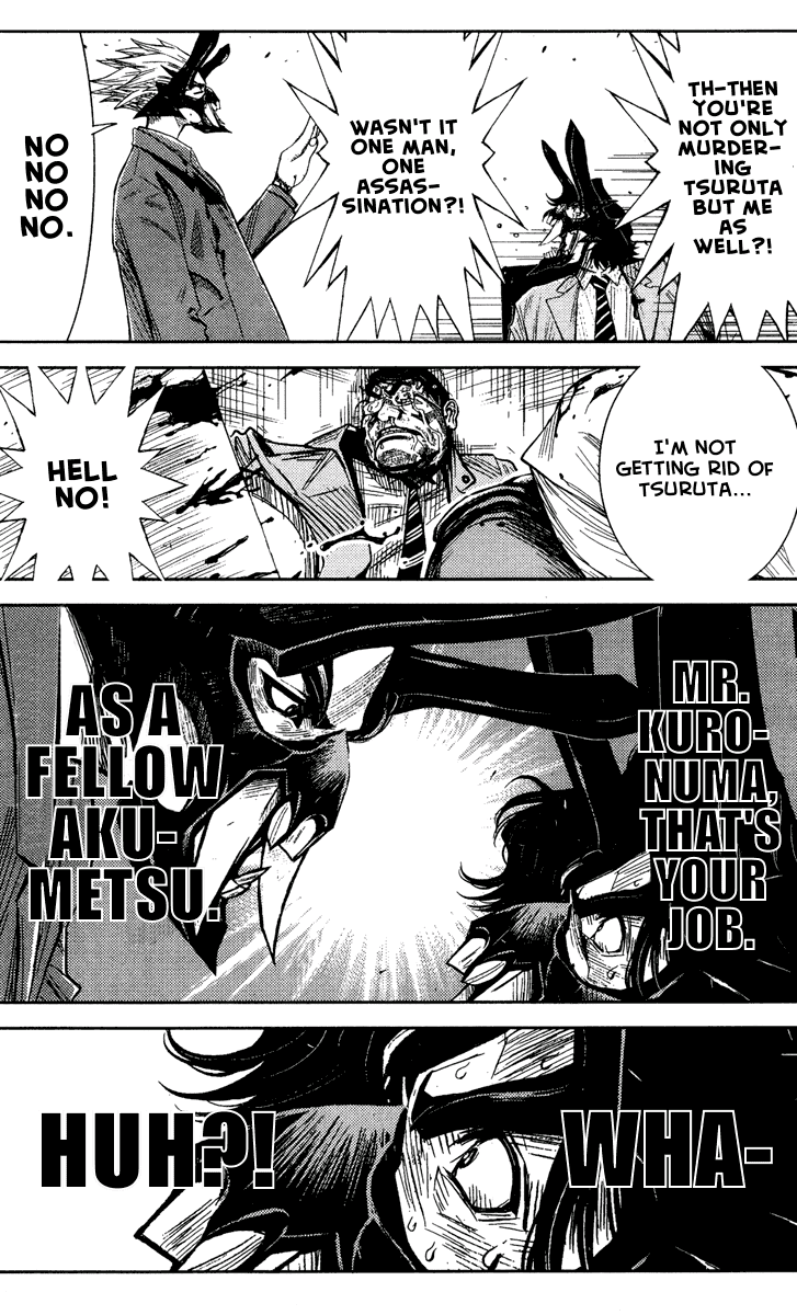 Read Akumetsu Manga Online