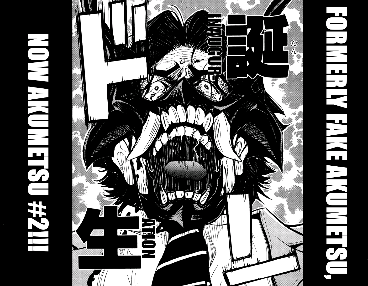Read Akumetsu Manga Online