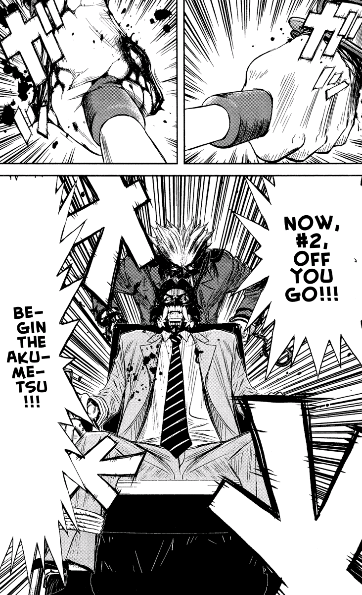 Read Akumetsu Manga Online