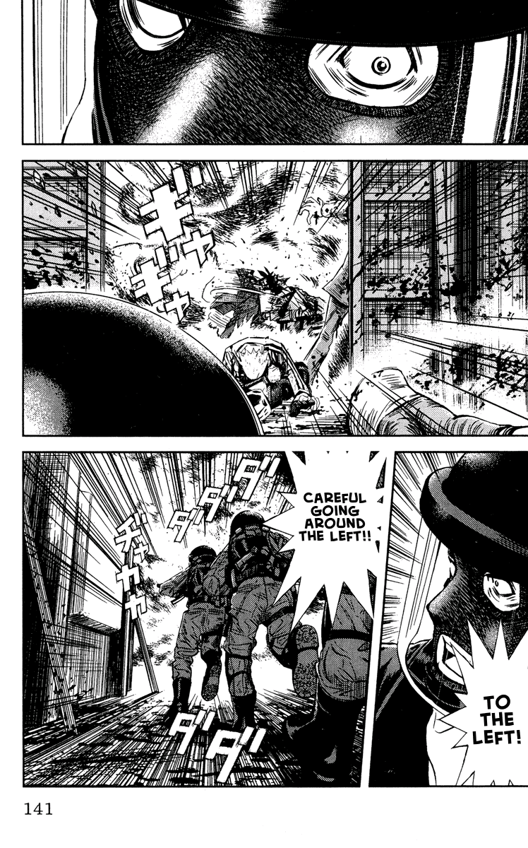 Read Akumetsu Manga Online