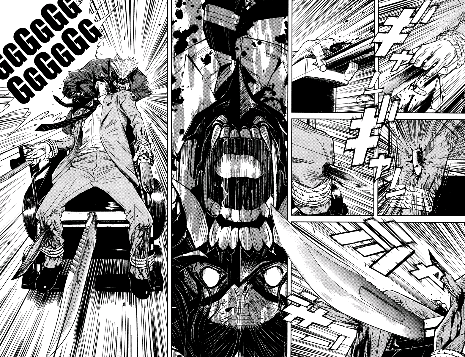 Read Akumetsu Manga Online