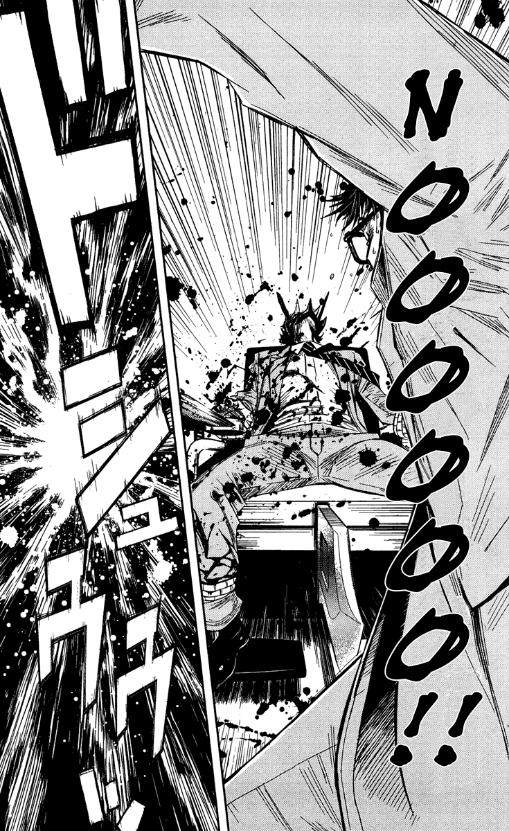 Read Akumetsu Manga Online