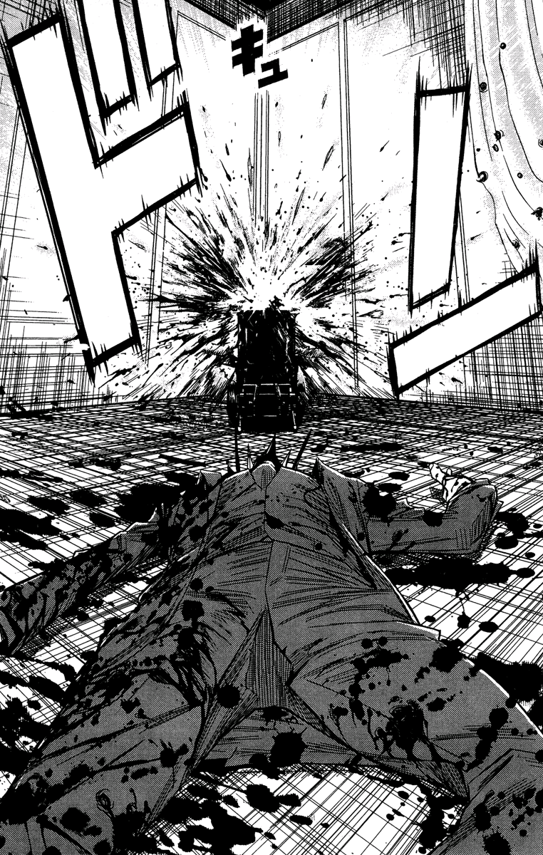 Read Akumetsu Manga Online