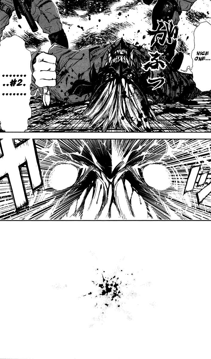 Read Akumetsu Manga Online