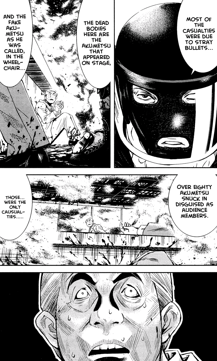 Read Akumetsu Manga Online