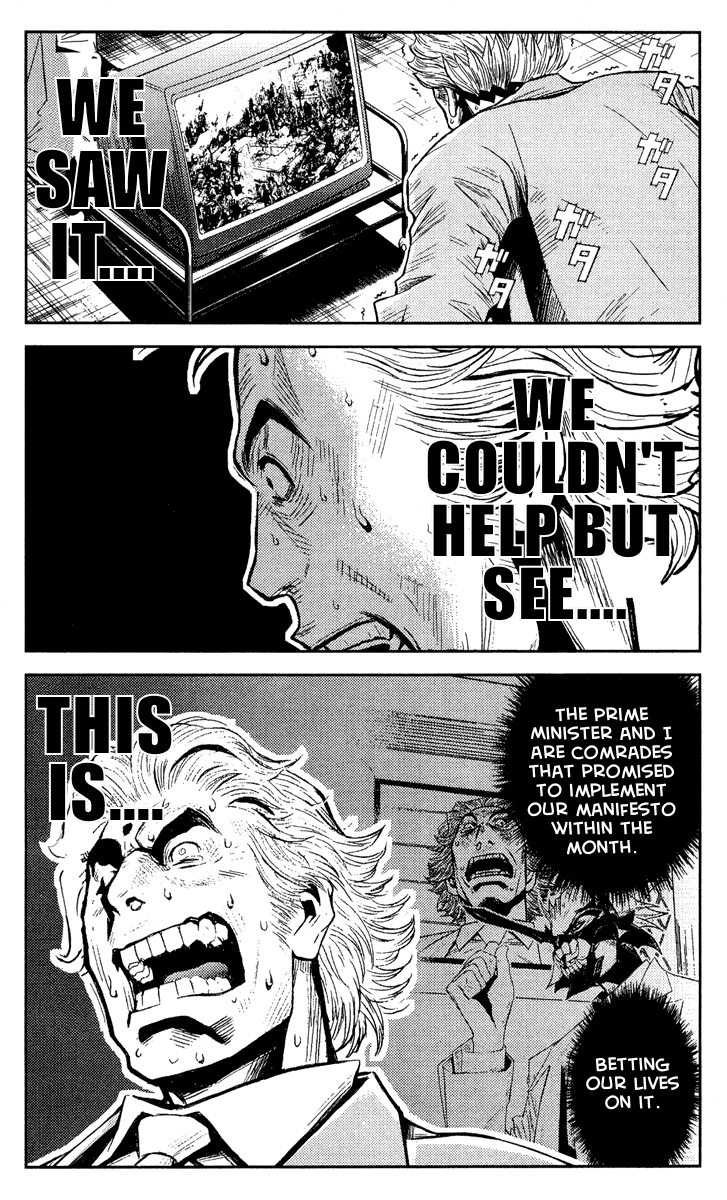 Read Akumetsu Manga Online