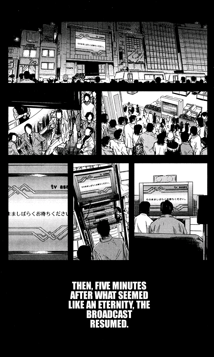 Read Akumetsu Manga Online