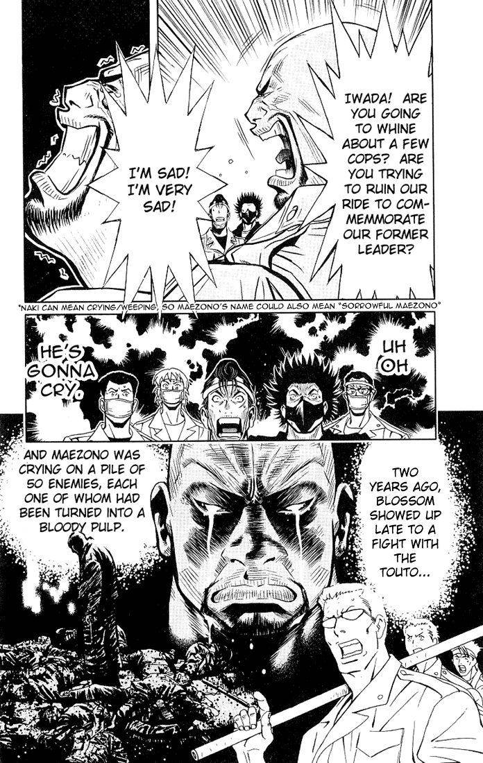 Read Akumetsu Manga Online