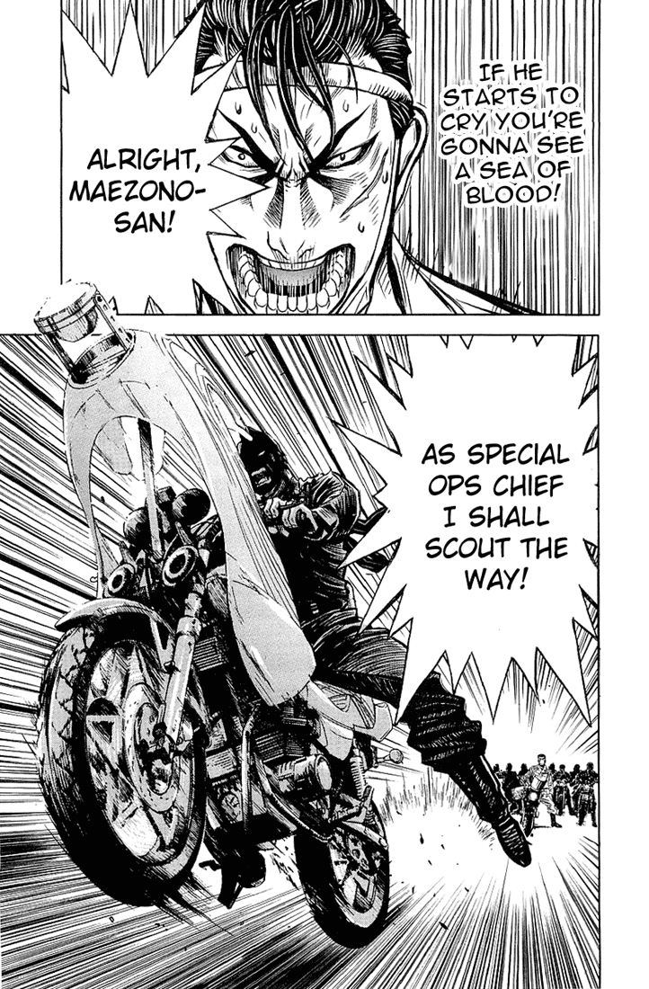 Read Akumetsu Manga Online