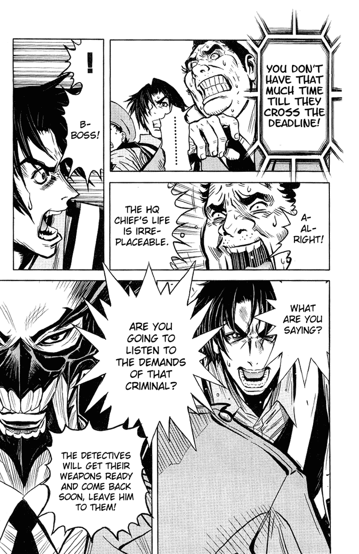 Read Akumetsu Manga Online