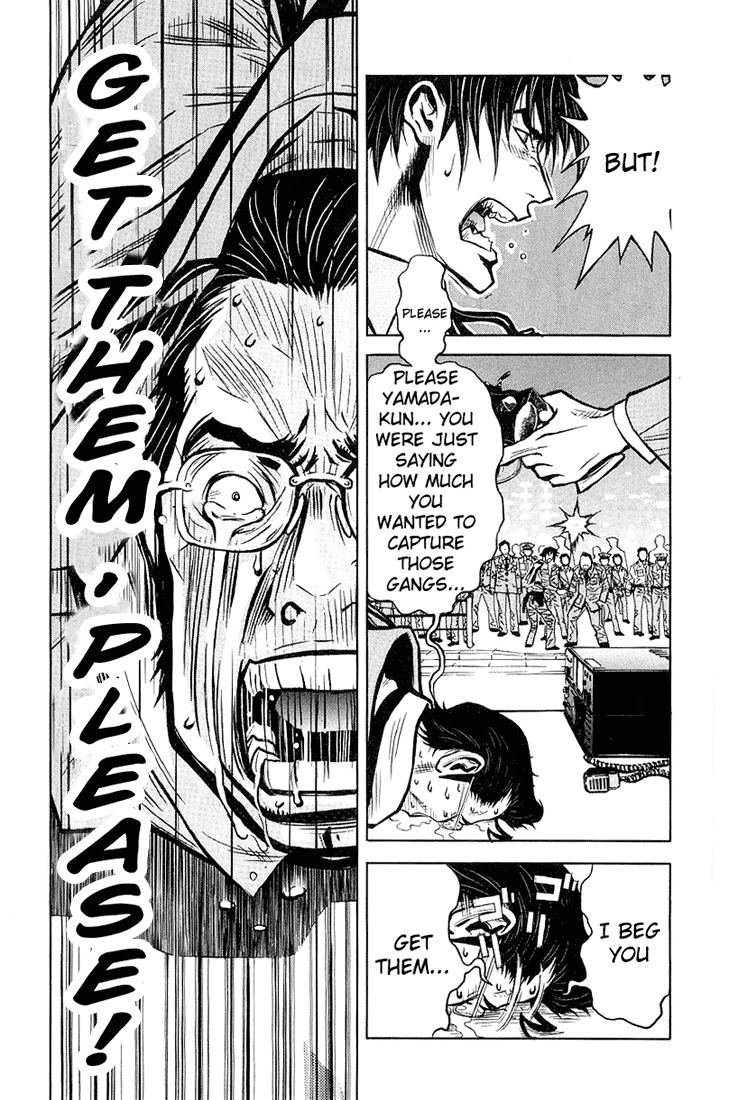 Read Akumetsu Manga Online