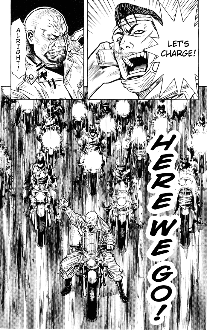 Read Akumetsu Manga Online