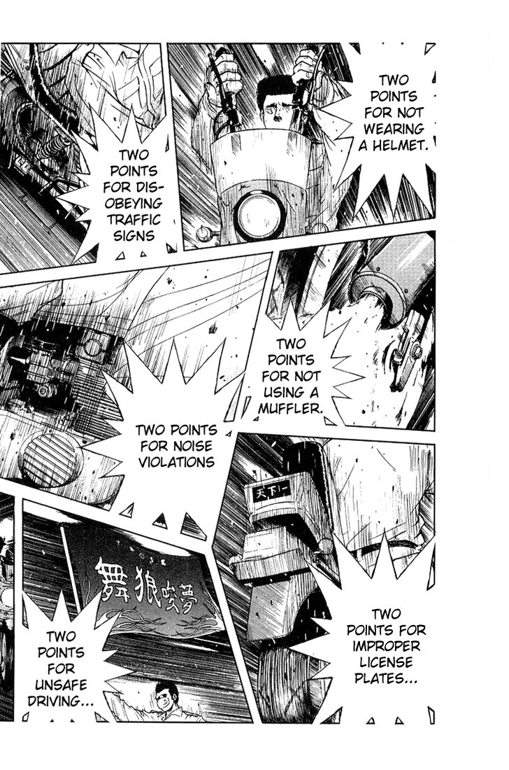Read Akumetsu Manga Online