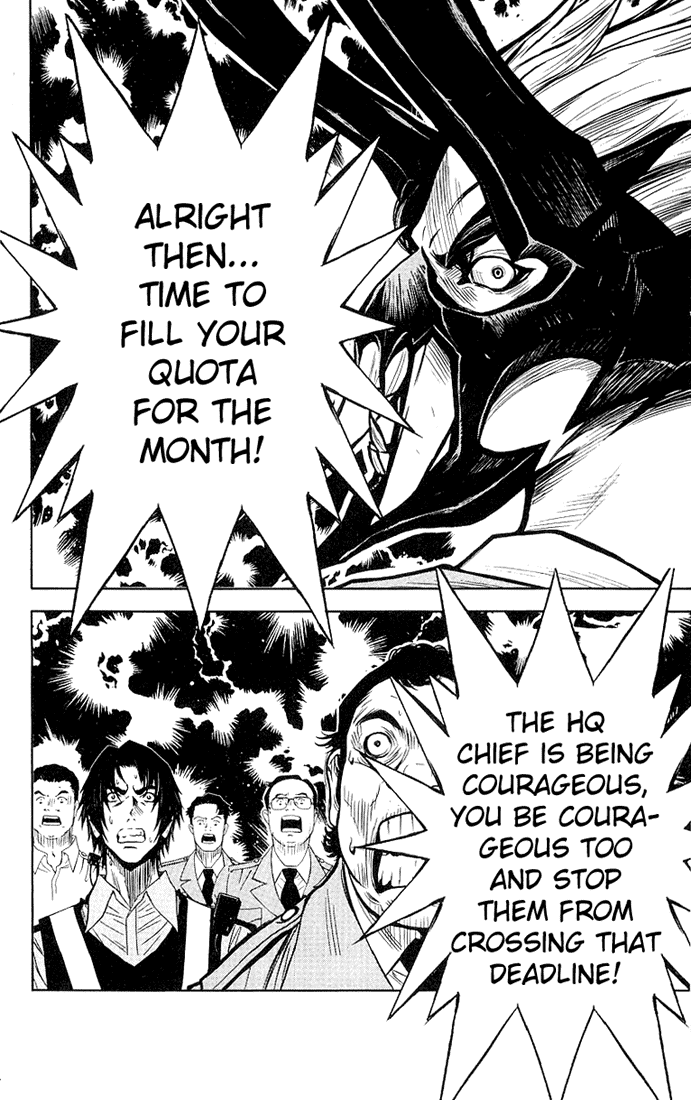 Read Akumetsu Manga Online