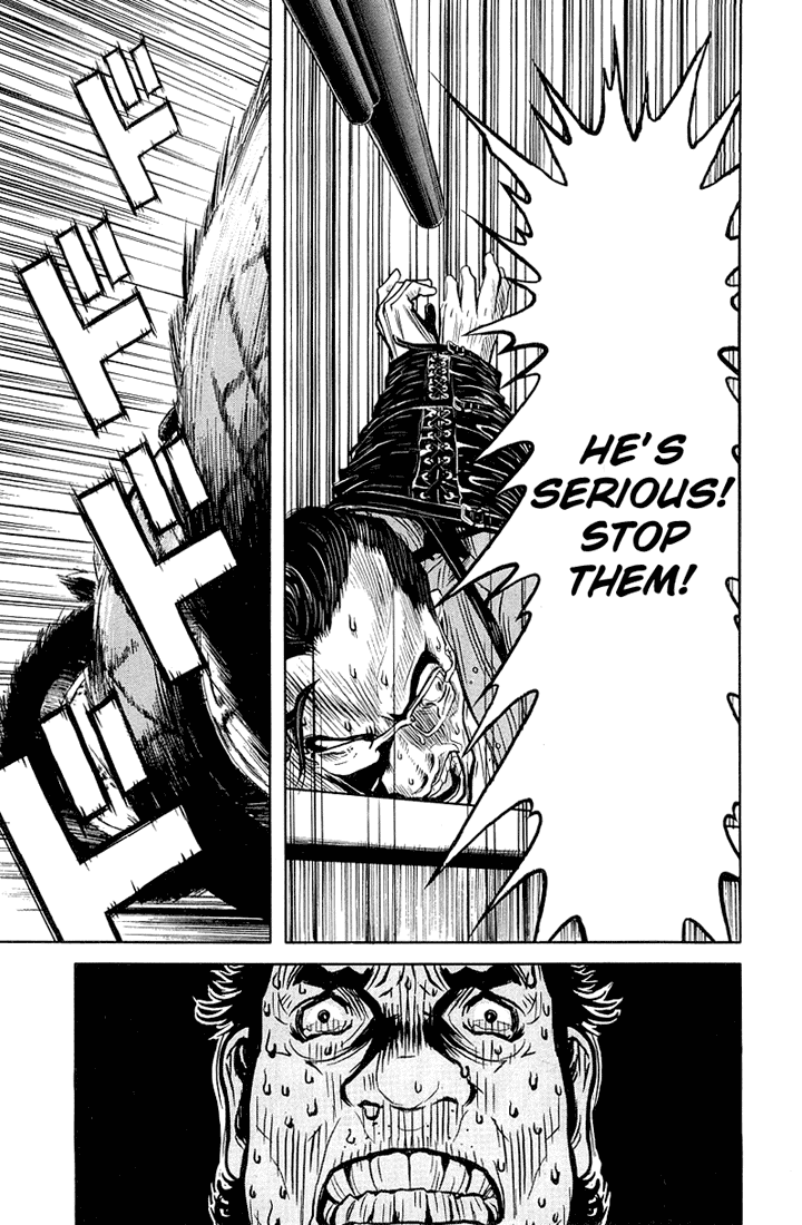 Read Akumetsu Manga Online