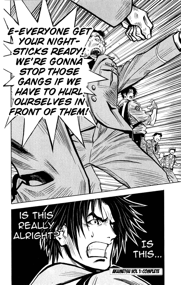 Read Akumetsu Manga Online