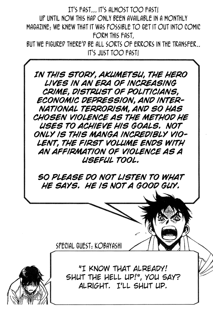 Read Akumetsu Manga Online