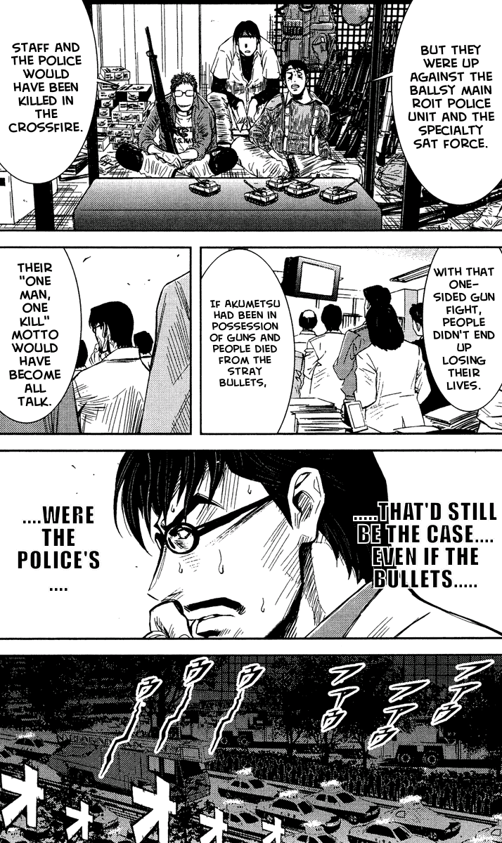 Read Akumetsu Manga Online