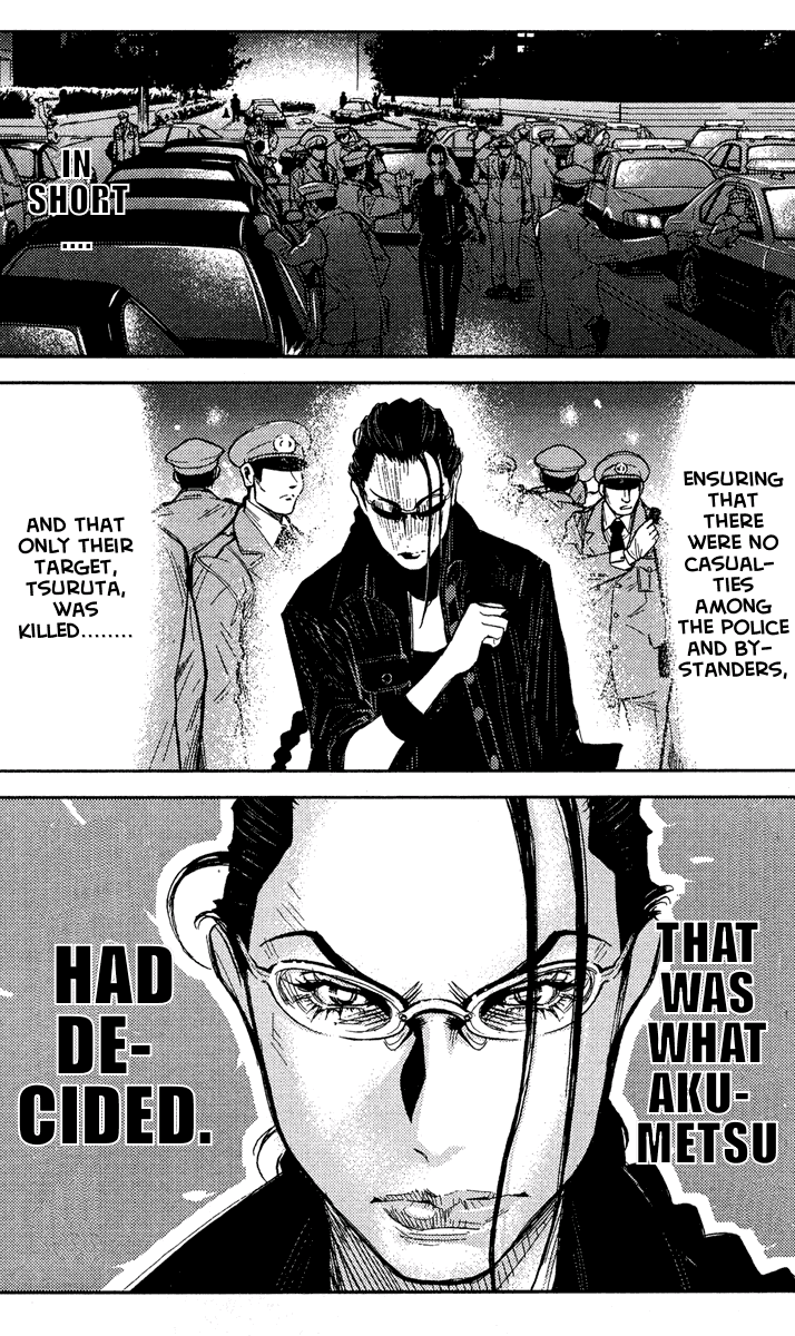 Read Akumetsu Manga Online