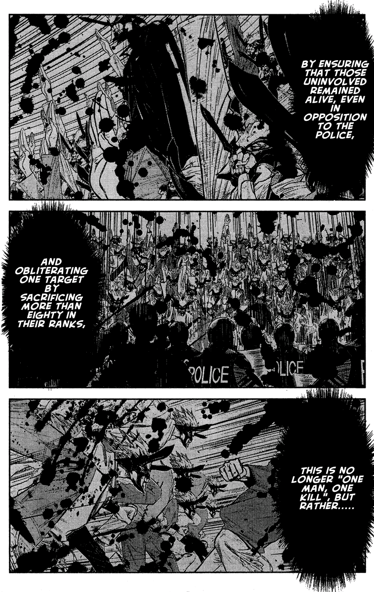 Read Akumetsu Manga Online