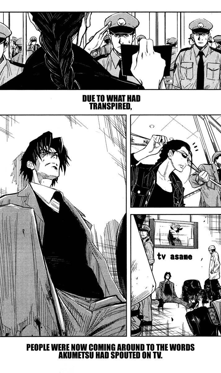 Read Akumetsu Manga Online