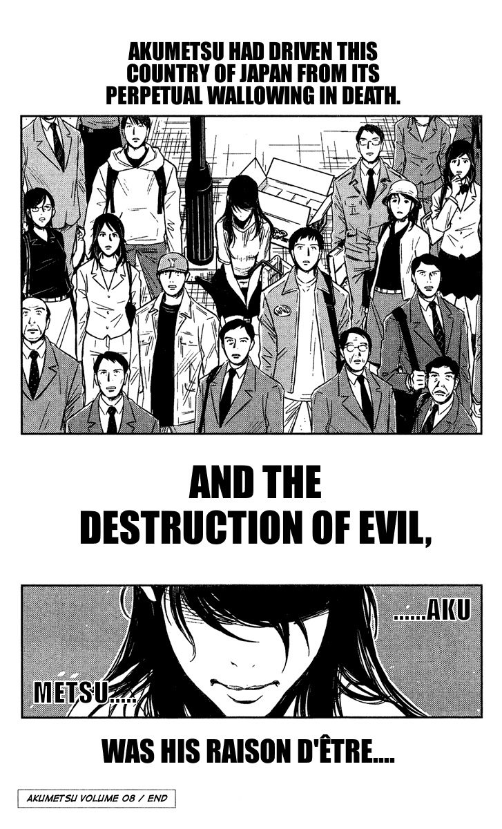 Read Akumetsu Manga Online
