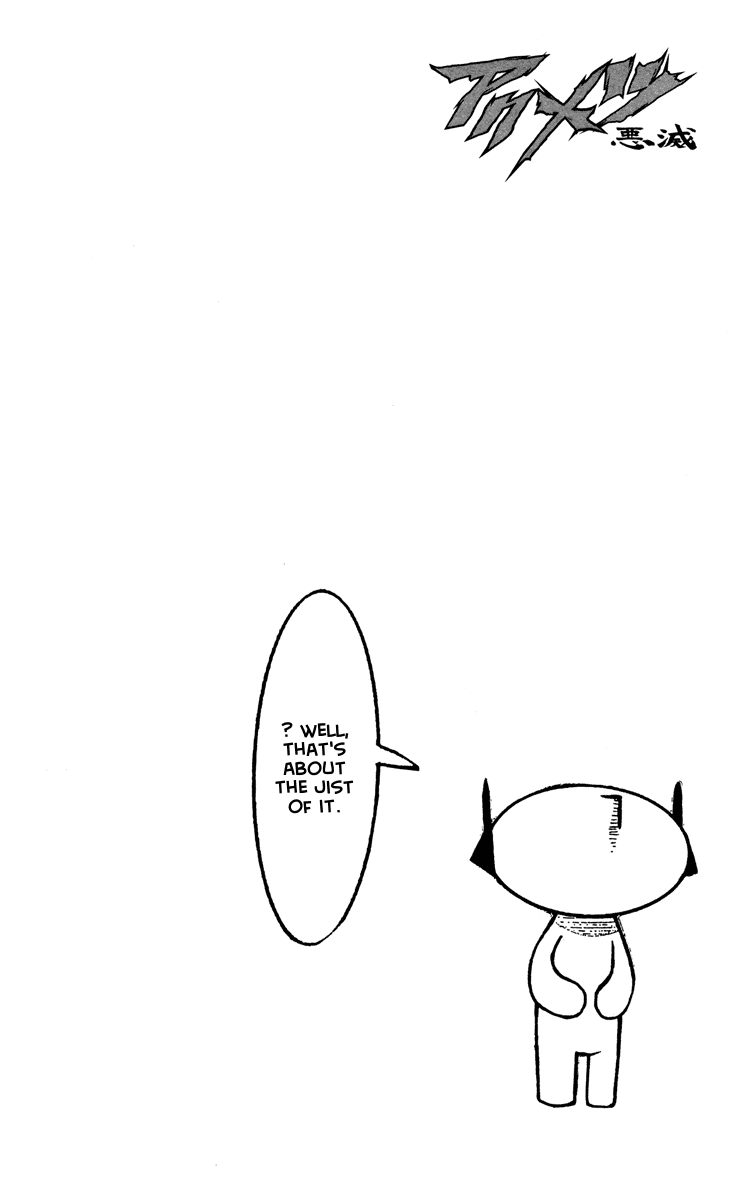 Read Akumetsu Manga Online