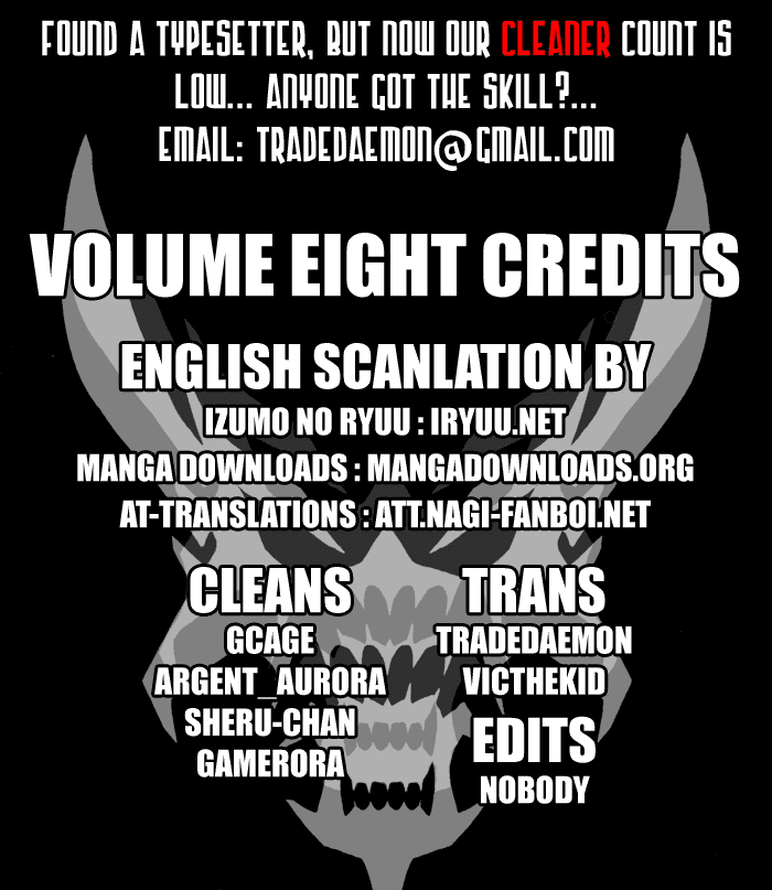 Read Akumetsu Manga Online