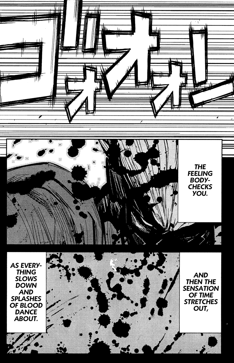 Read Akumetsu Manga Online