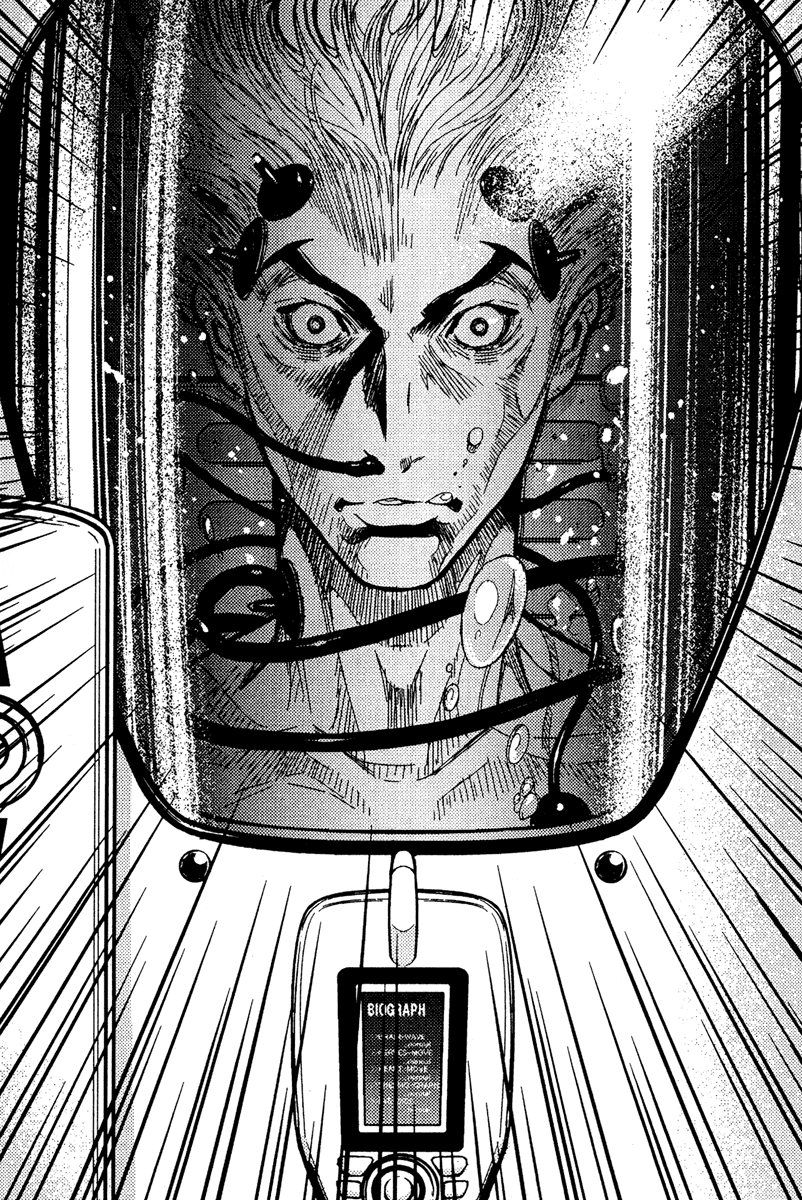 Read Akumetsu Manga Online