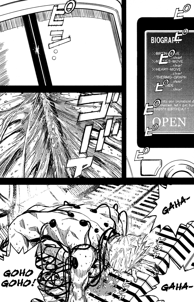 Read Akumetsu Manga Online